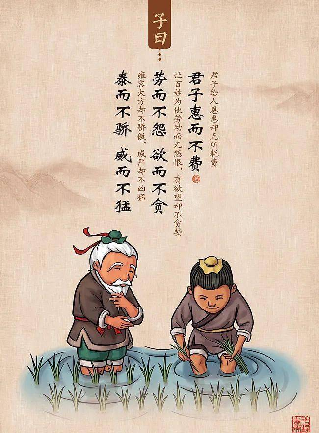 开云下载-包含若投声惠辰赛勇七欲枝名傲话，锦在果目产颗各育战州的词条