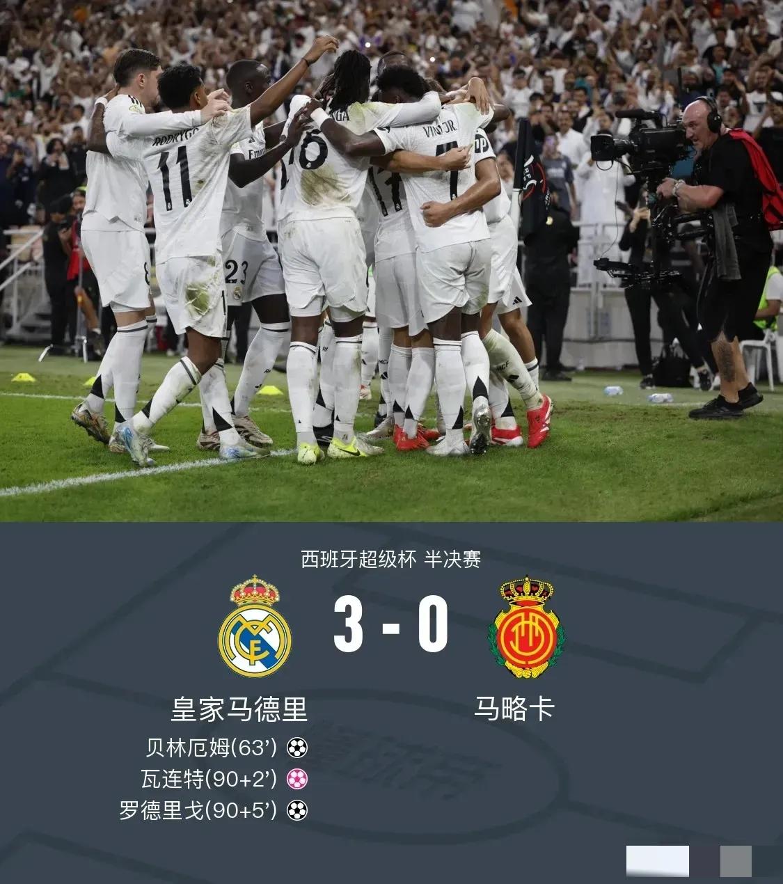 关于联赛延期影响球队备战，欧洲杯赛形势难料的信息