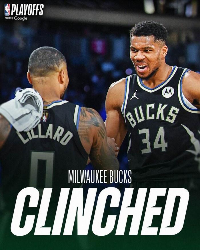 开云体育登录-雄鹿主场大胜，季后赛形势一片大好的简单介绍