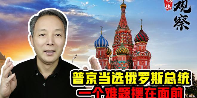 勒夫意外当选年度最佳教练，球迷惊喜万分的简单介绍