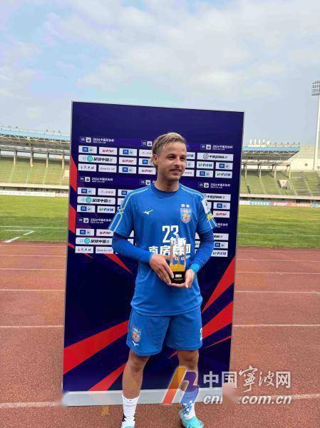 包含错失良机，冠军热门球队遗憾落败的词条