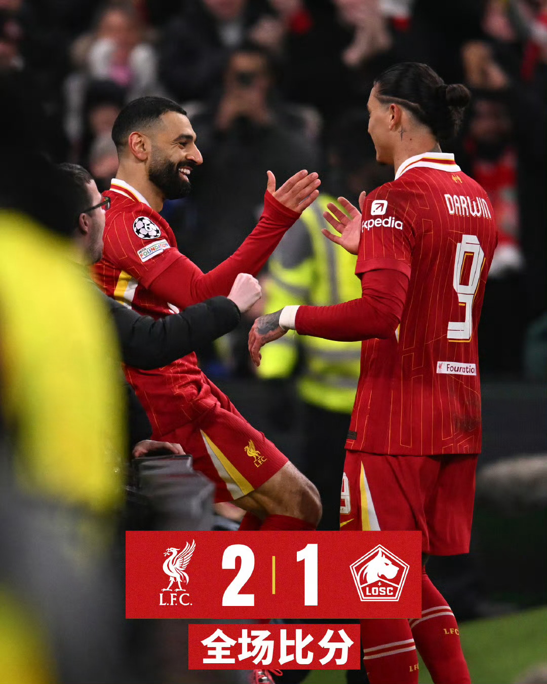 利物浦锋线大将加盟塞维利亚,为球队增添实力的简单介绍 利物浦锋线大将加盟塞维利亚,为球队增添实力的简单介绍