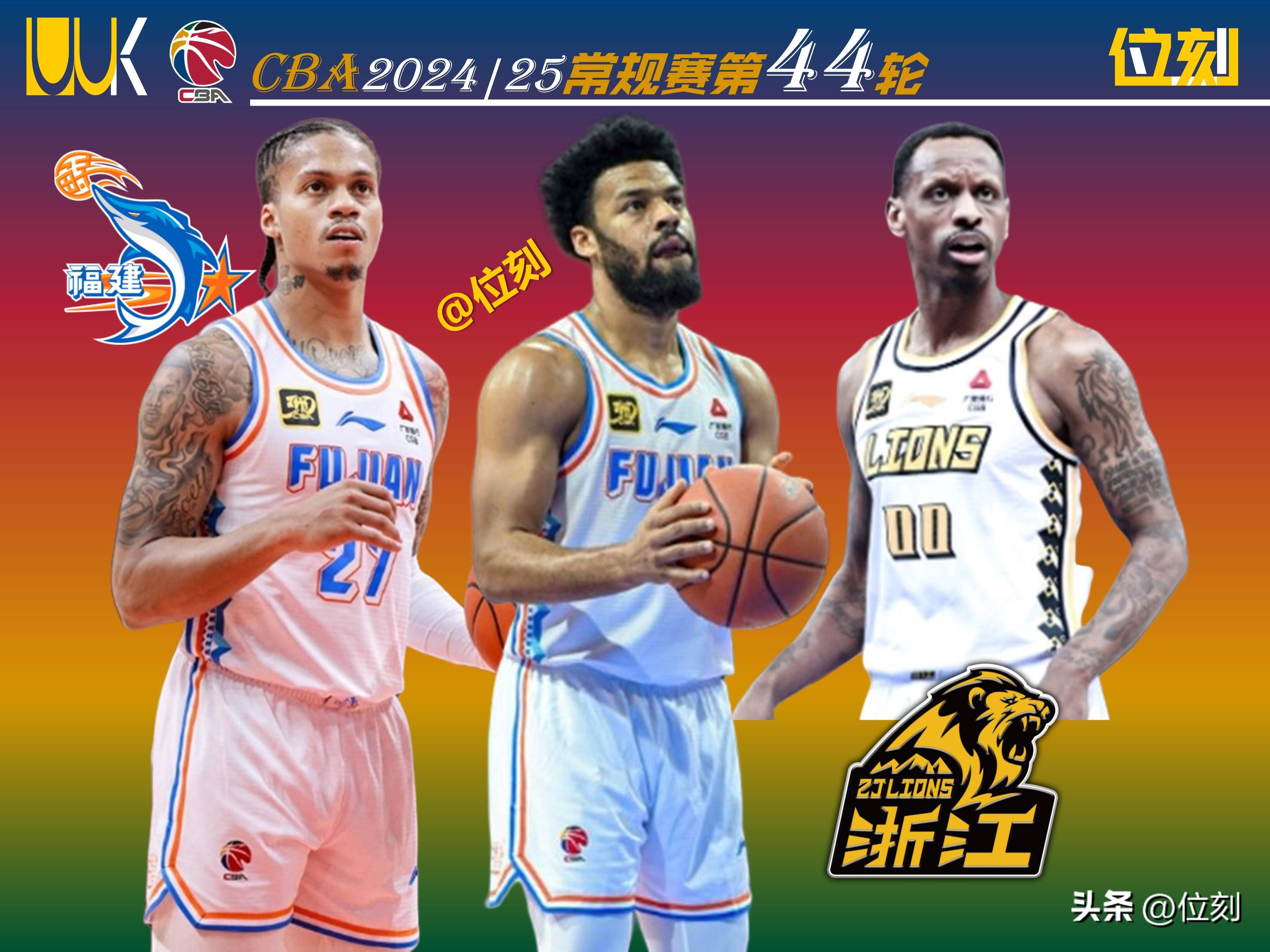 外援球员发挥出色,成为球队利器 外援球员发挥出色,成为球队利器