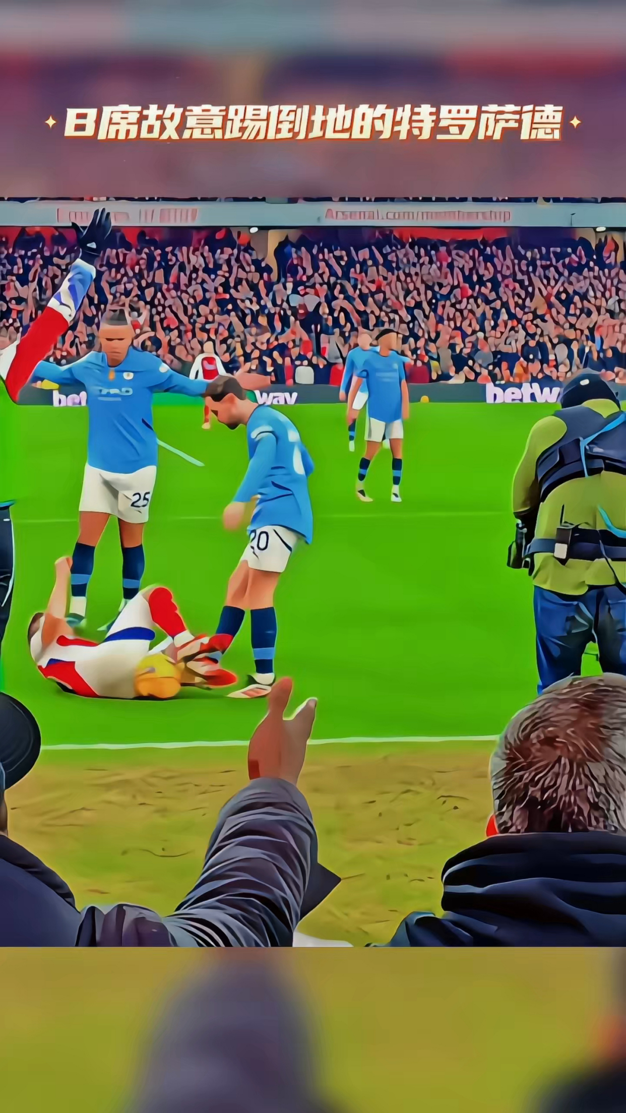 马德里竞技球员被罚下场,球队陷入人员不足危机的简单介绍 马德里竞技球员被罚下场,球队陷入人员不足危机的简单介绍