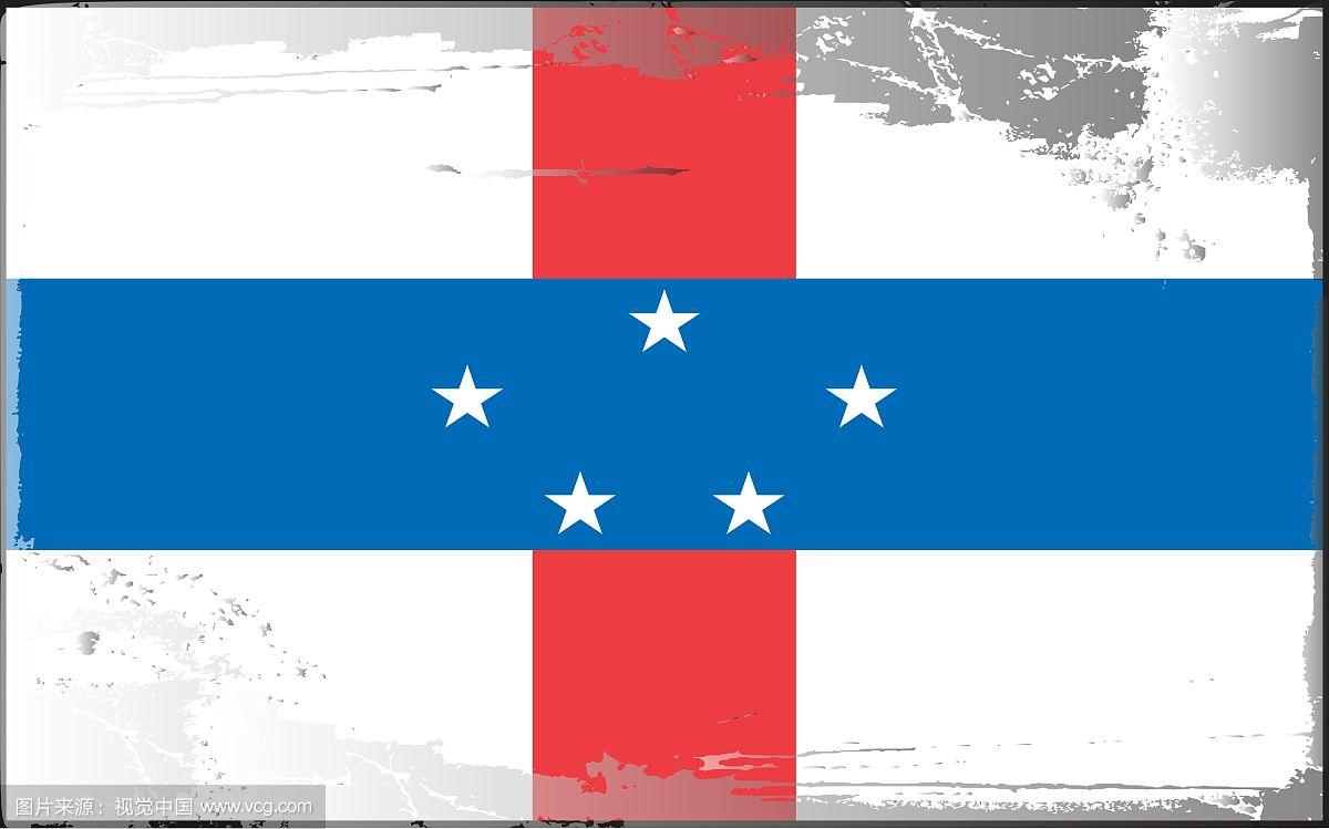 包含荷属安的列斯队备战比赛,努力争取英雄表现的词条 包含荷属安的列斯队备战比赛,努力争取英雄表现的词条