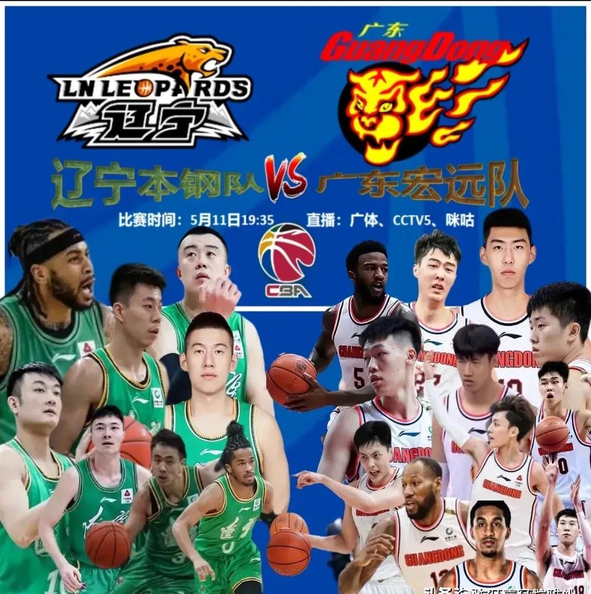 包含张三归队,球队声势大涨迎战CBA新赛季的词条 包含张三归队,球队声势大涨迎战CBA新赛季的词条