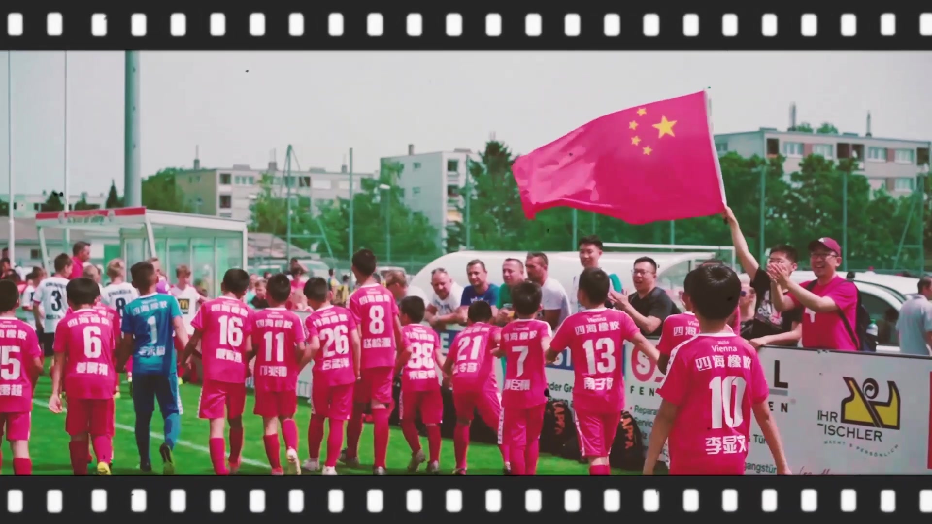 国内足球联赛激情澎湃,球队竞争激烈的简单介绍 国内足球联赛激情澎湃,球队竞争激烈的简单介绍