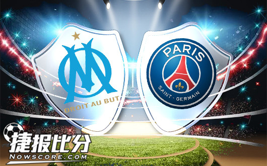 数据分析:巴黎圣日耳曼历史战绩与本届展望的简单介绍 数据分析:巴黎圣日耳曼历史战绩与本届展望的简单介绍