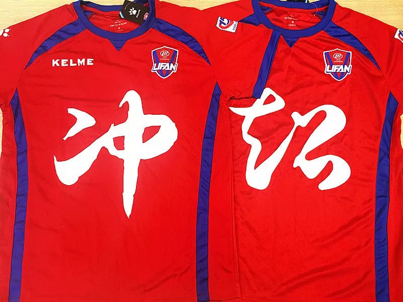 武汉卓尔主场力克重庆当代力帆，取得胜利的简单介绍