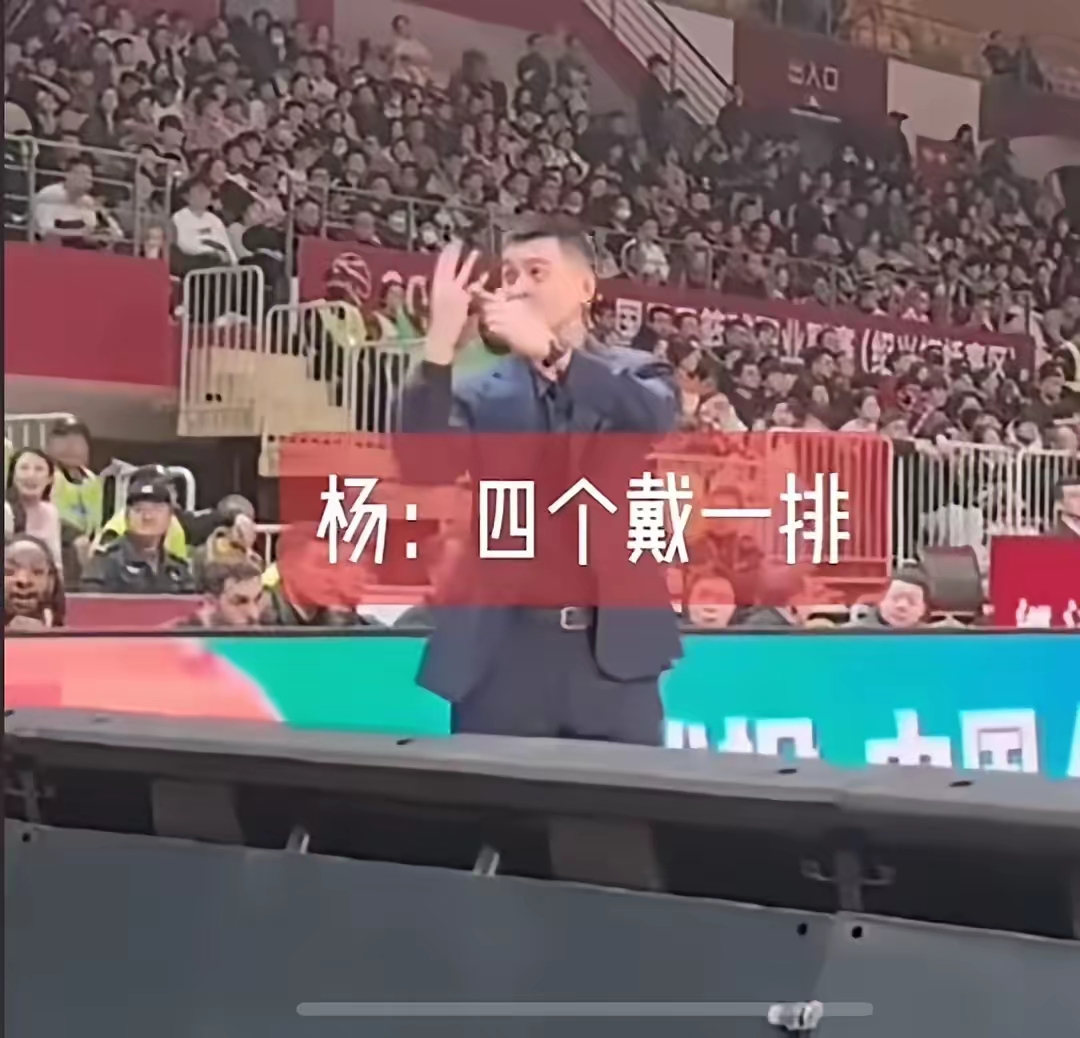 开云体育入口-欧国联强队狂胜实力横扫对手