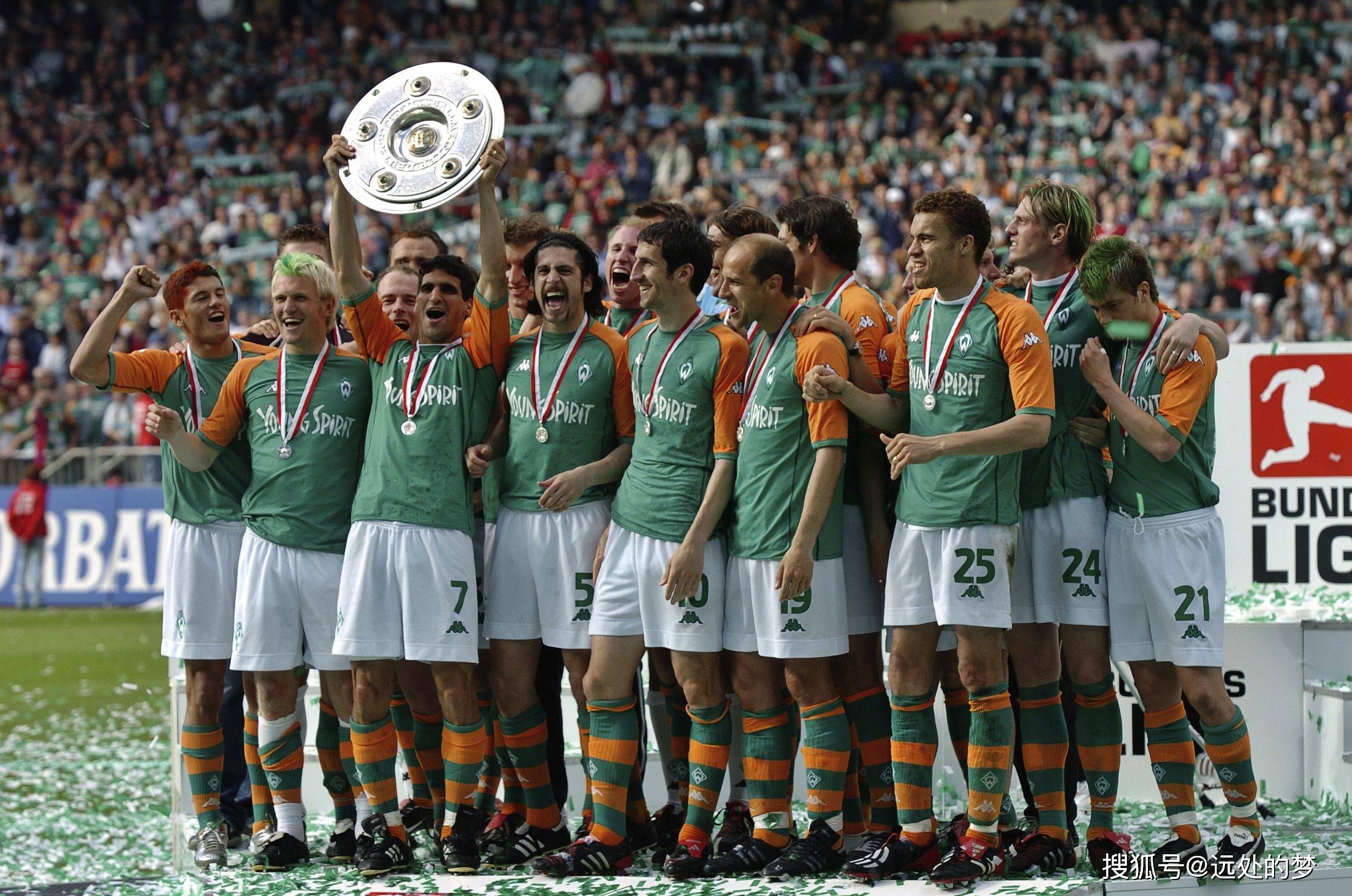 开云体育-关于弗赖堡在主场惨败对手，主场雄风泯灭的信息