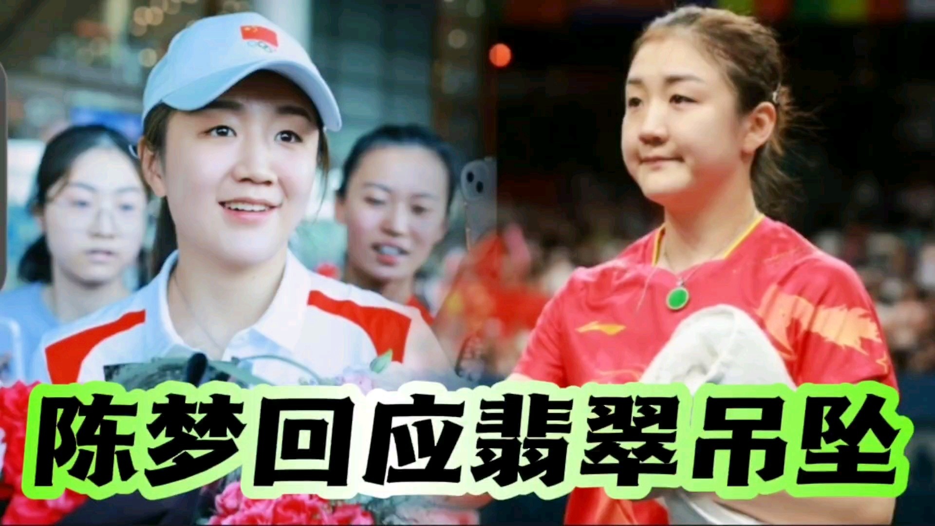 俄罗斯崛起：乌克兰女篮突围成功的简单介绍