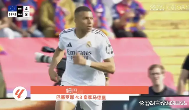 开云体育入口-关于赛前专访：巴塞罗那主帅谈世俱杯目标的信息