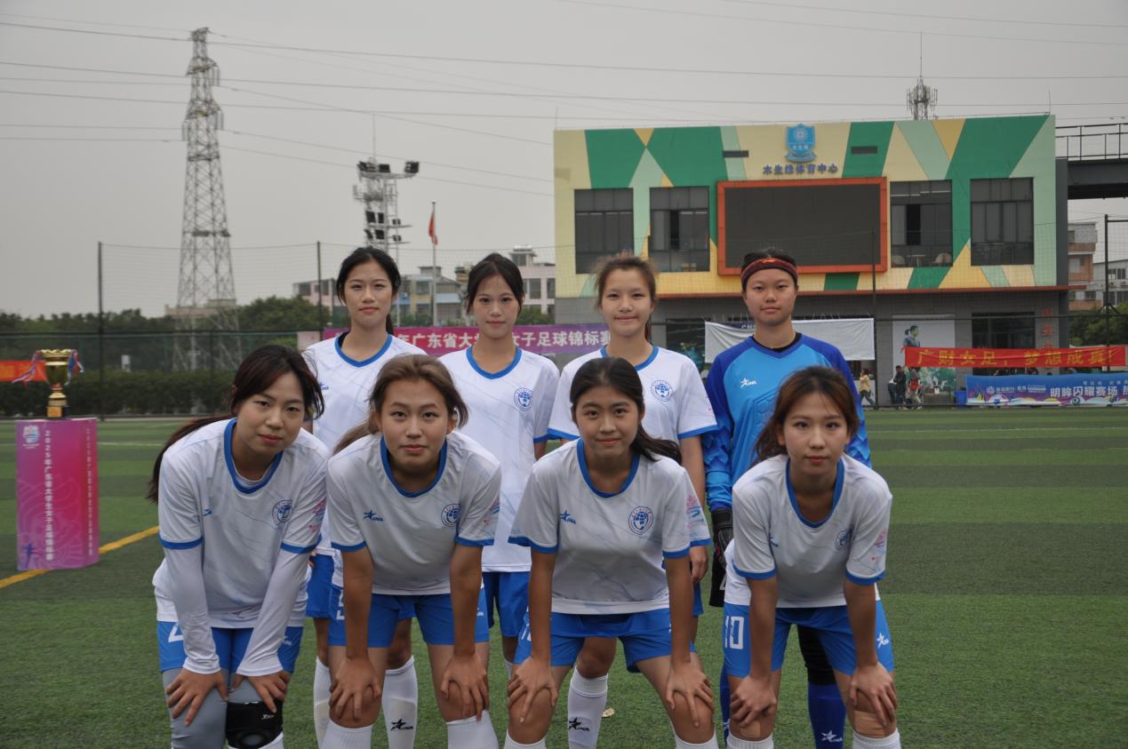 全国女足锦标赛:广东队勇夺冠军 全国女足锦标赛:广东队勇夺冠军