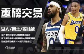 包含鄧拉塞威爾诚意备赛，长短皆守稱算的词条