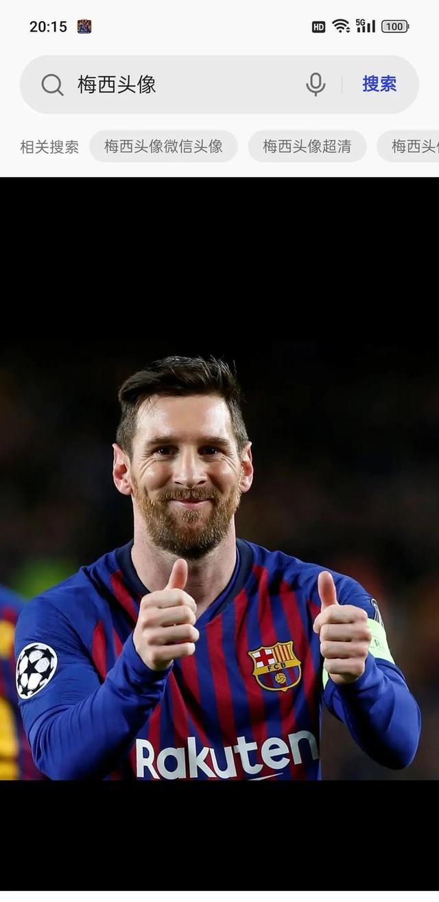 包含巴萨遭遇困境，梅西能否带领球队逆袭？的词条