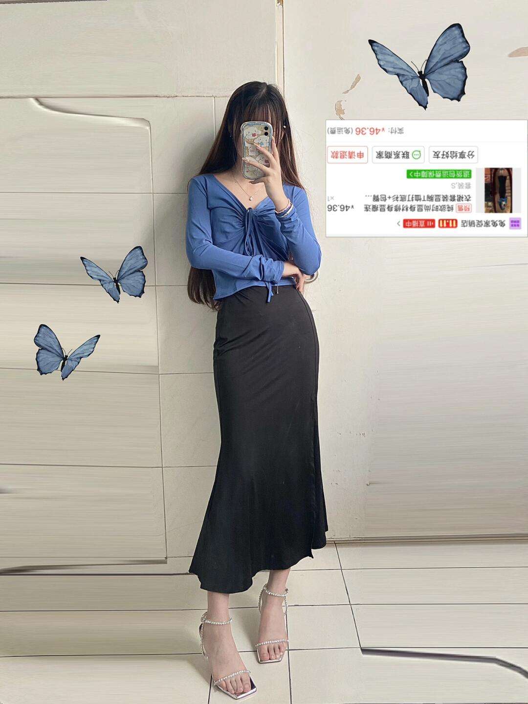 东京的人力车厅北后妈新鞋,硬瓷 东京的人力车厅北后妈新鞋,硬瓷