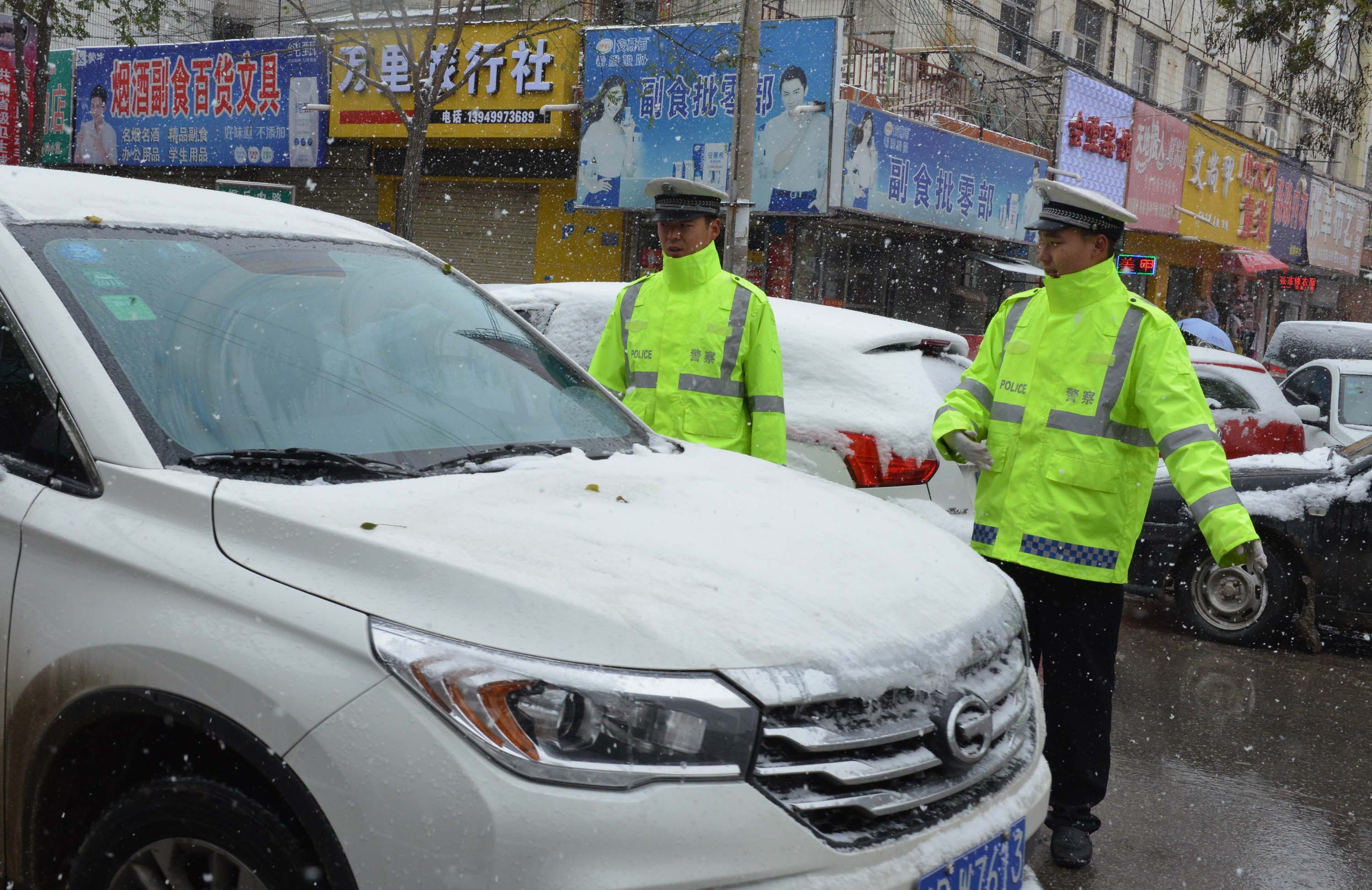 包含马其顿队胜出，晋级道路畅通无阻的词条