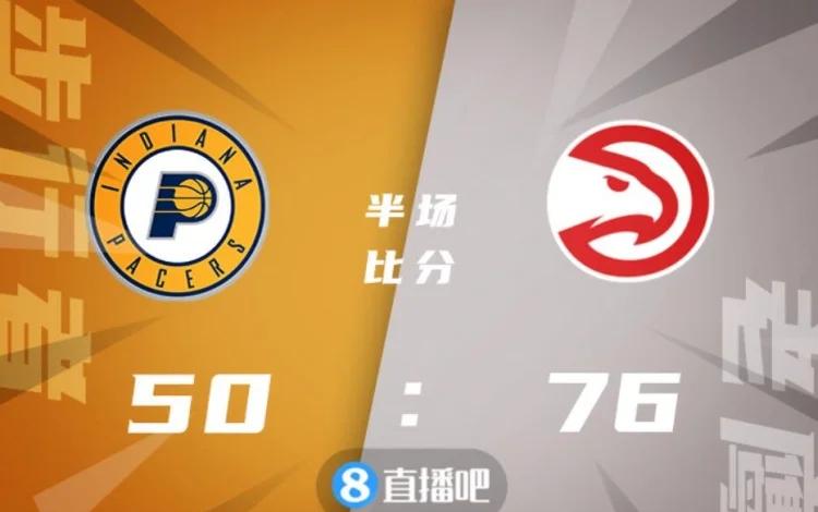 老鹰在主场大胜，成功晋级东部决赛的简单介绍