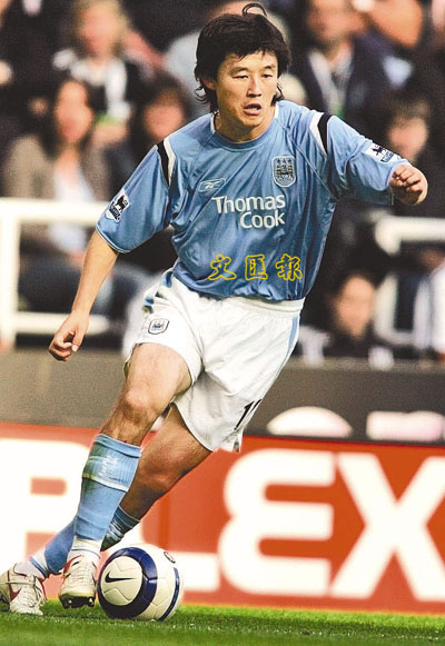 曼城披甲上阵,雄姿英发稳操胜券 曼城披甲上阵,雄姿英发稳操胜券