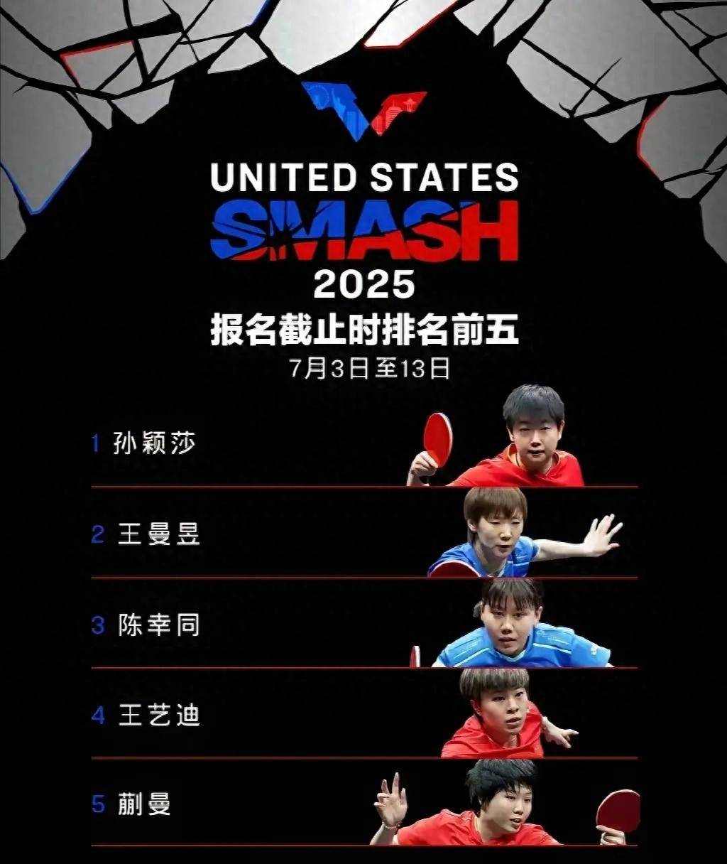 开云体育入口-精彩对决即将揭幕，球队备战全力以赴