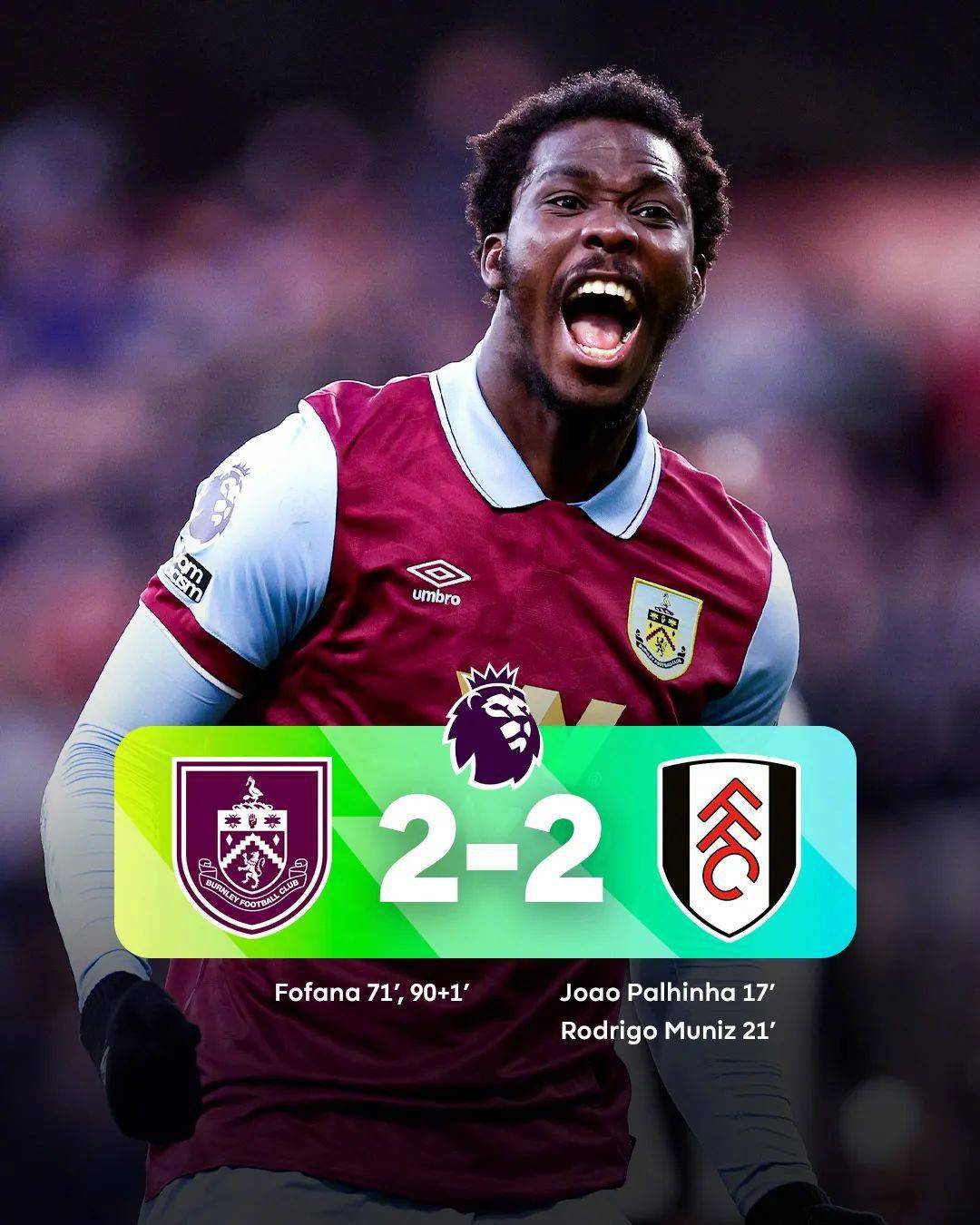 伯恩利主场战平布莱顿，赛季表现仍可观