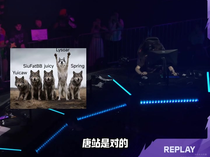 狼队客场逆转赫尔城，取得关键胜利