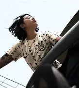 开云APP-圣艾蒂安客场豪取分，实力蒸蒸日上