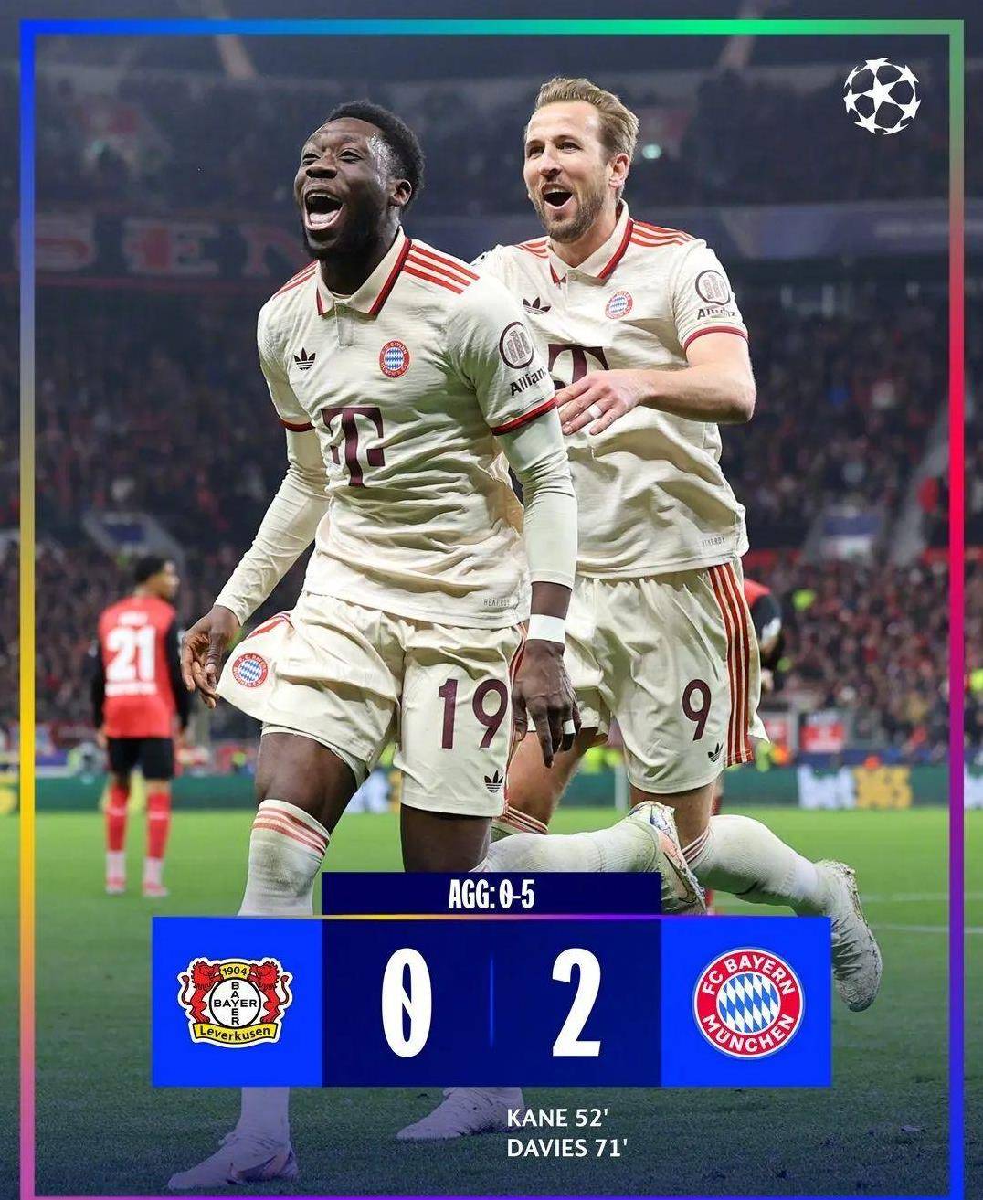 开云体育-利物浦将决战拜仁：英格兰传统强队欧冠路再见面