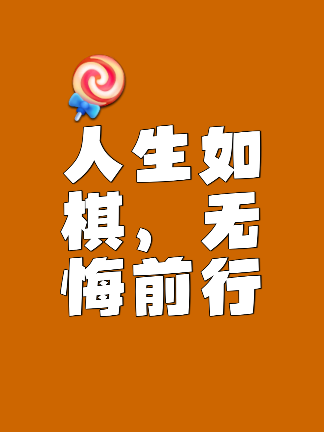 开云官网-纷争不休，胜负将在最后一刻揭晓！