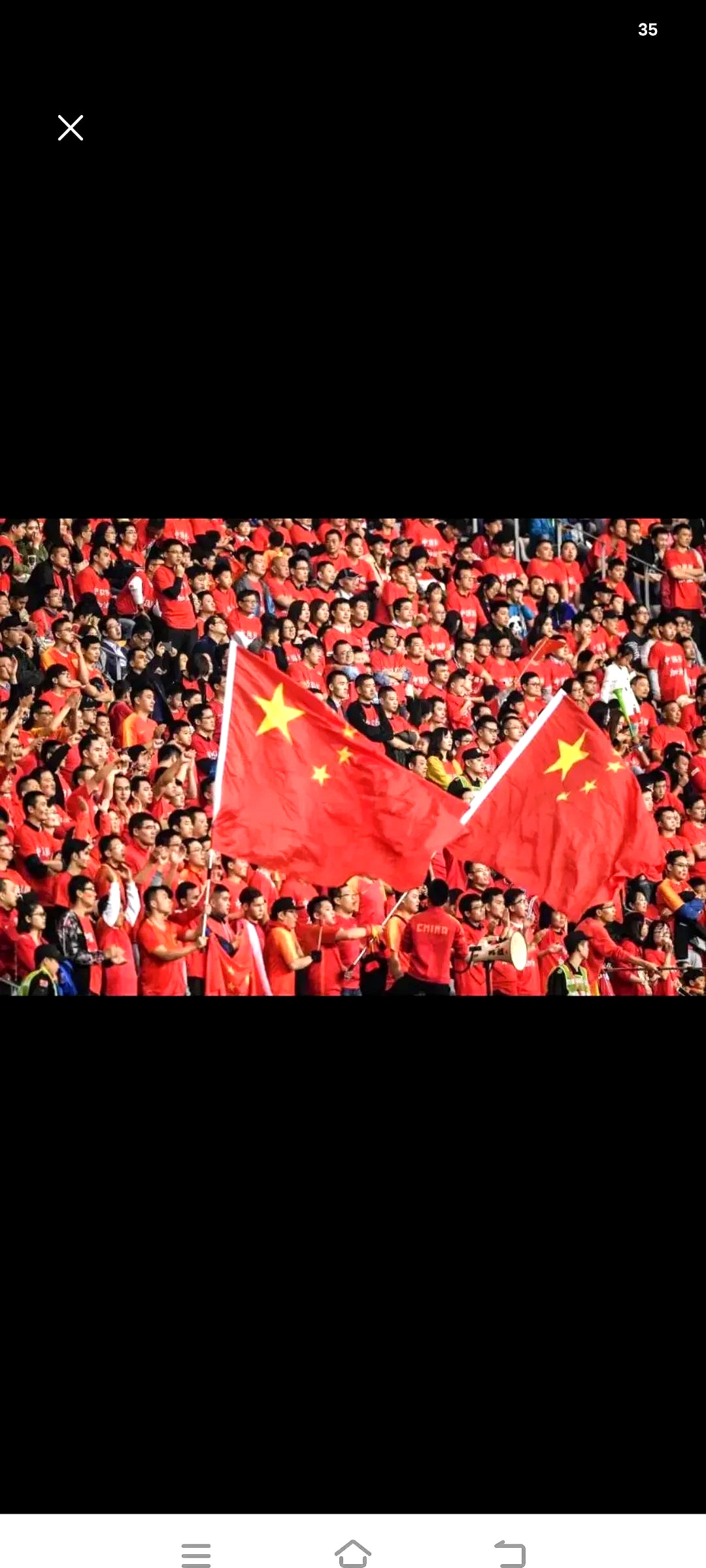 开云平台-国家队间激烈交锋，场面热情高涨的简单介绍