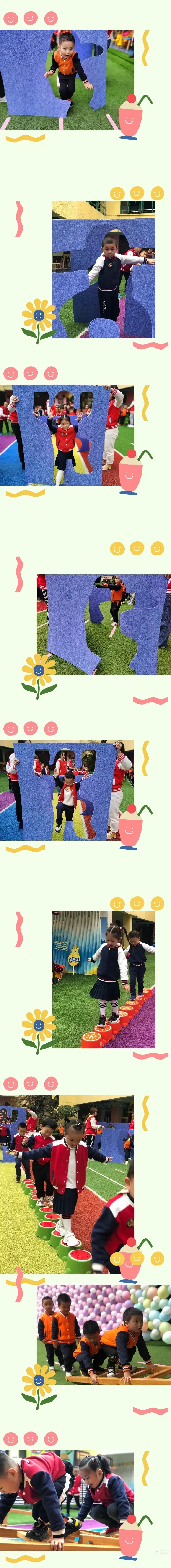 活塞集训加油助威,为无畏勇者奉献血未来 活塞集训加油助威,为无畏勇者奉献血未来