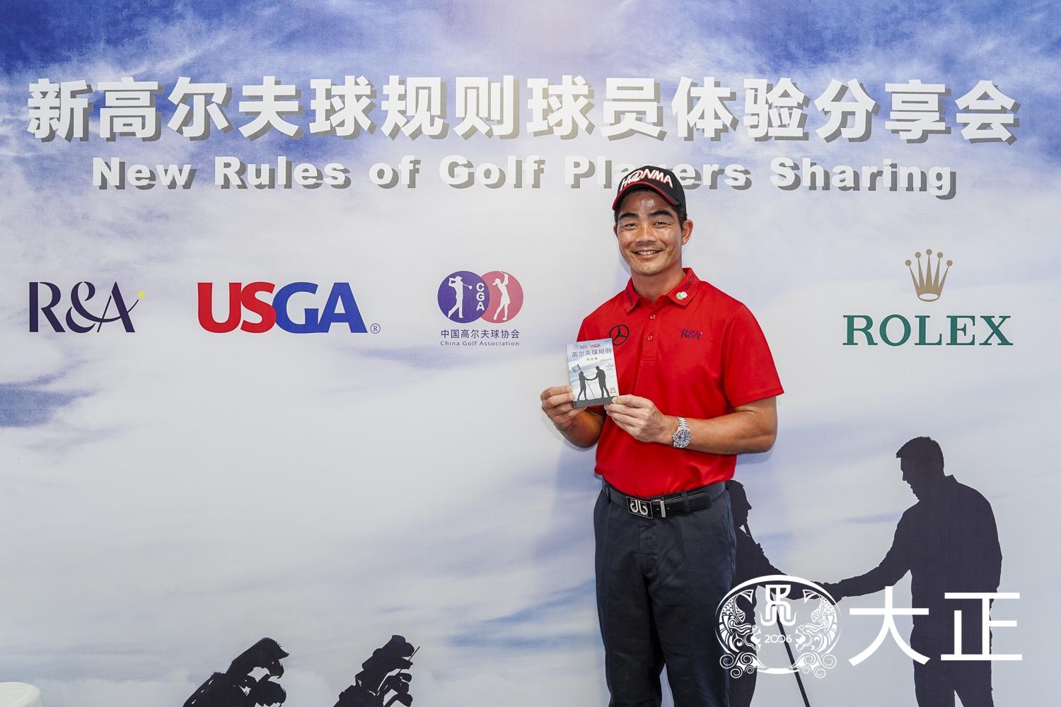 内蒙古球员集体自信,备战下一场大比拼 内蒙古球员集体自信,备战下一场大比拼