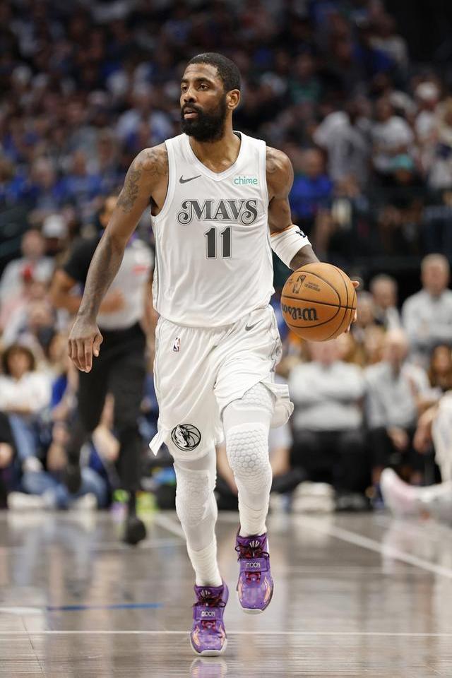 开云体育登录-猛龙客场战胜独行侠，豪取两连胜