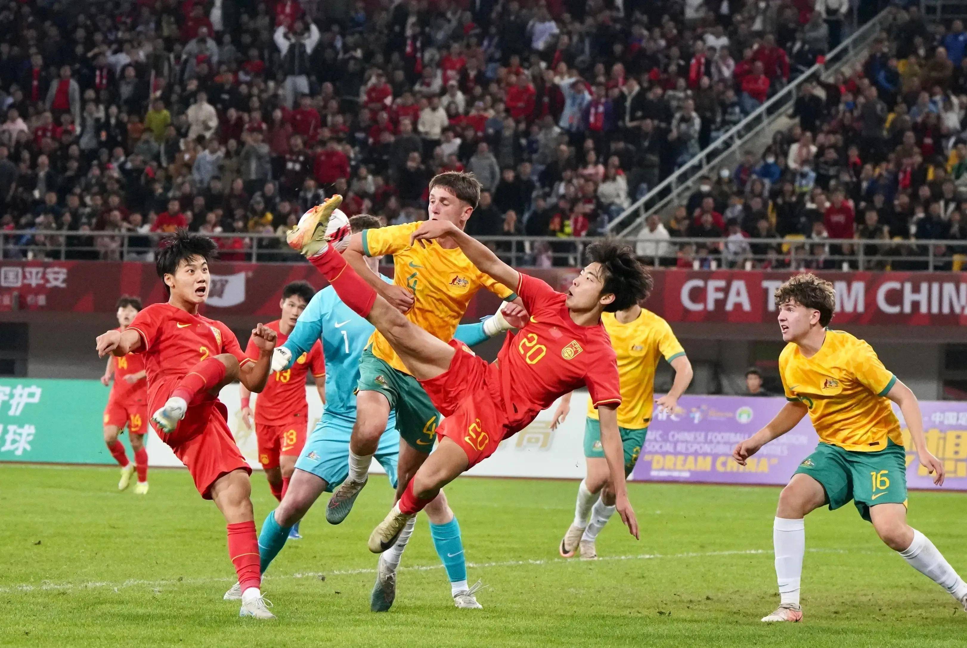 强队之争，亚洲足球赛事激情迸发