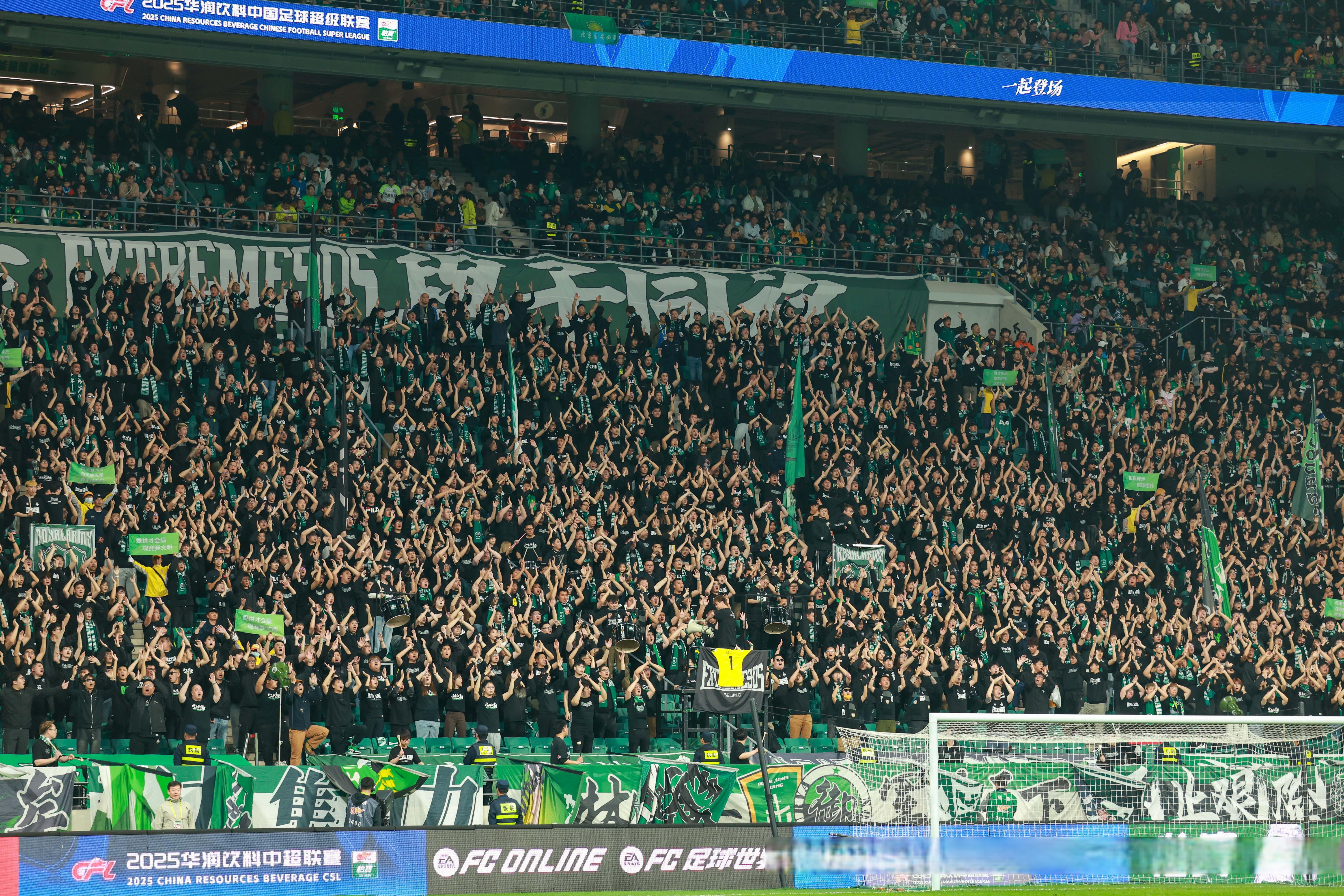 开云体育官网-重庆斯威客场不敌北京国安，遭遇失利