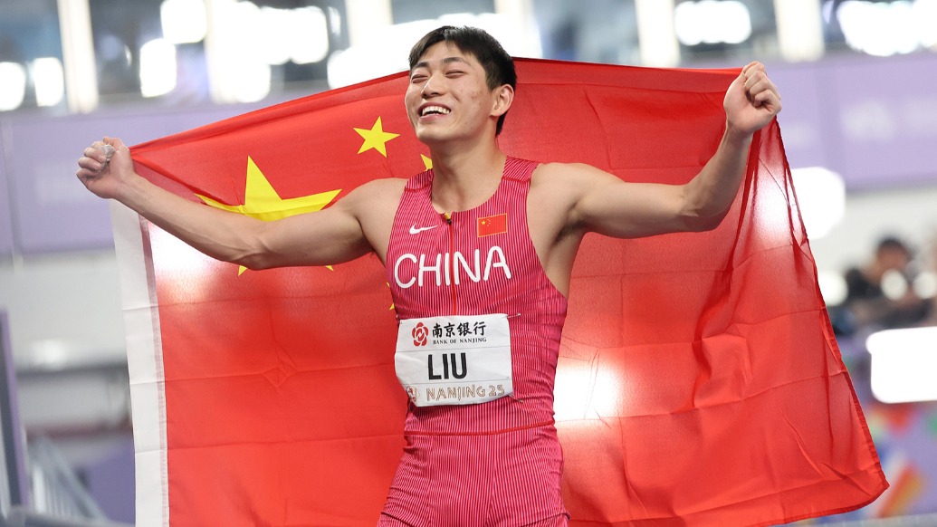 体育华彩：运动员们诠释最高境界的简单介绍