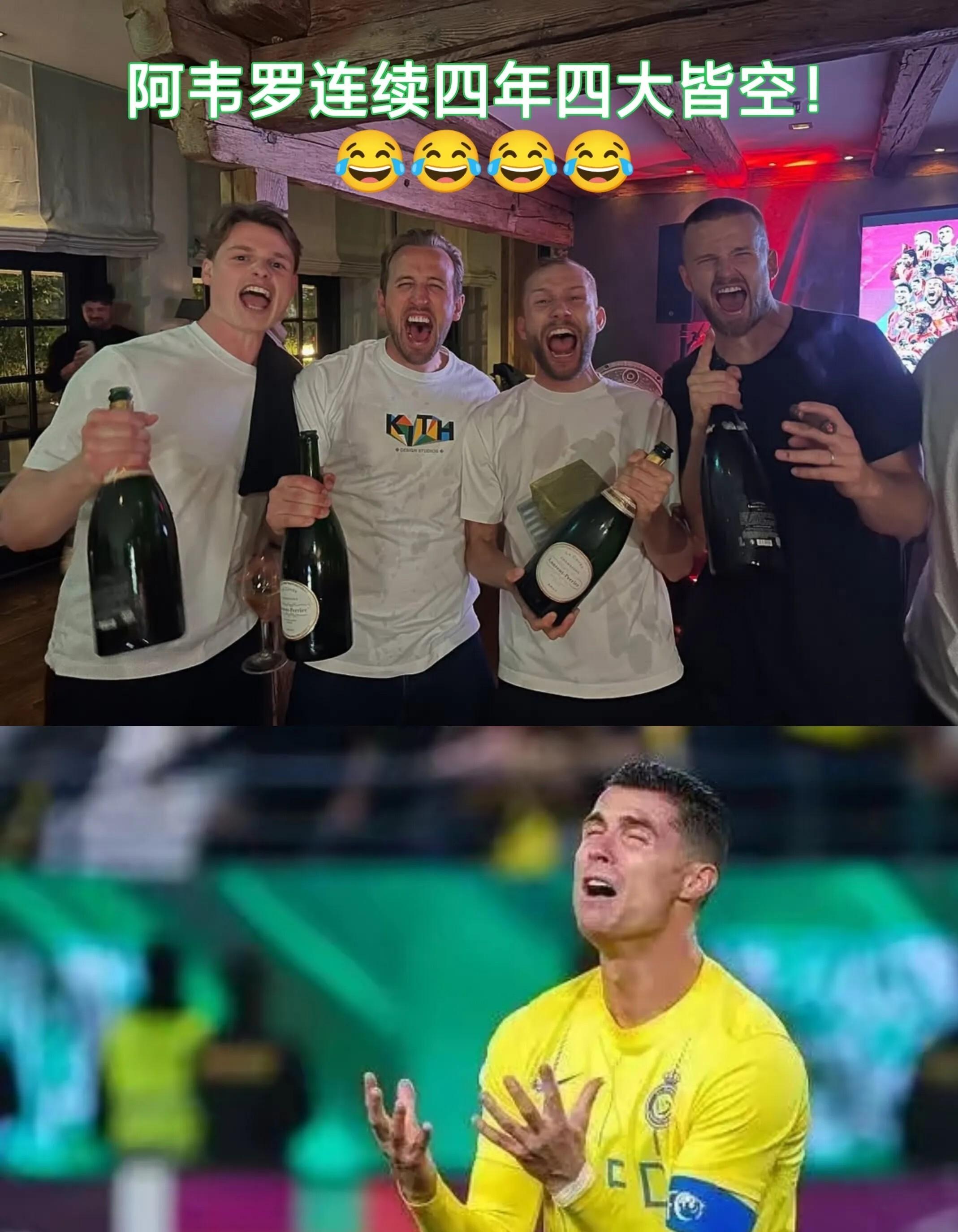 雷恩队球迷热情，为球队加油助威