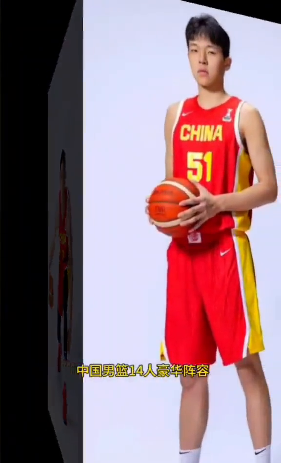 开云官网-亚洲新秀球员初次参加国际篮球比赛