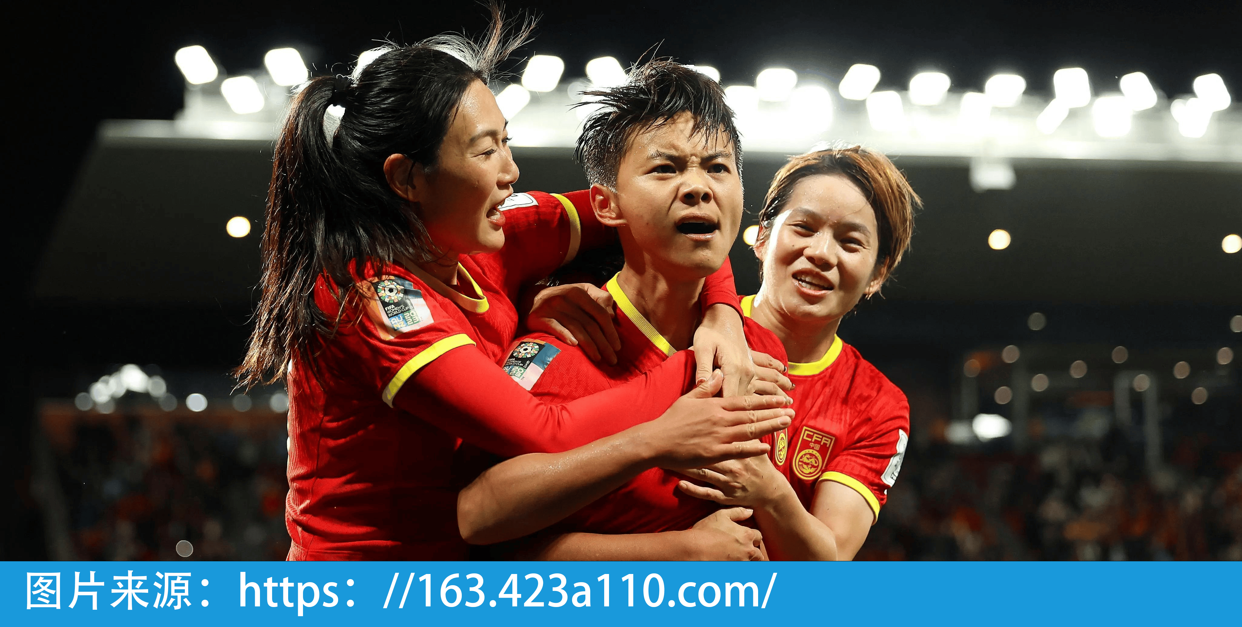 包含攻无不克!中国女足凭借实力证明的词条 包含攻无不克!中国女足凭借实力证明的词条