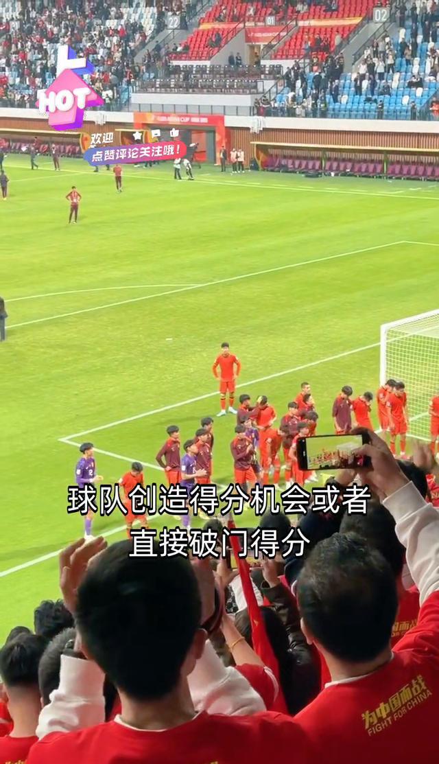 球员集训备战国内赛事，心系未来挑战的简单介绍