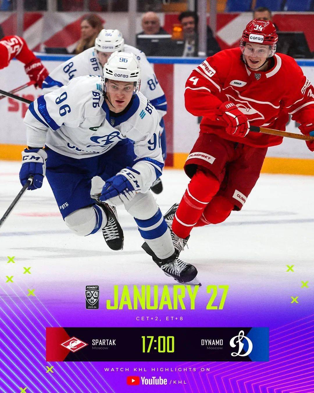 比赛进入白热化阶段呈现各种挑战