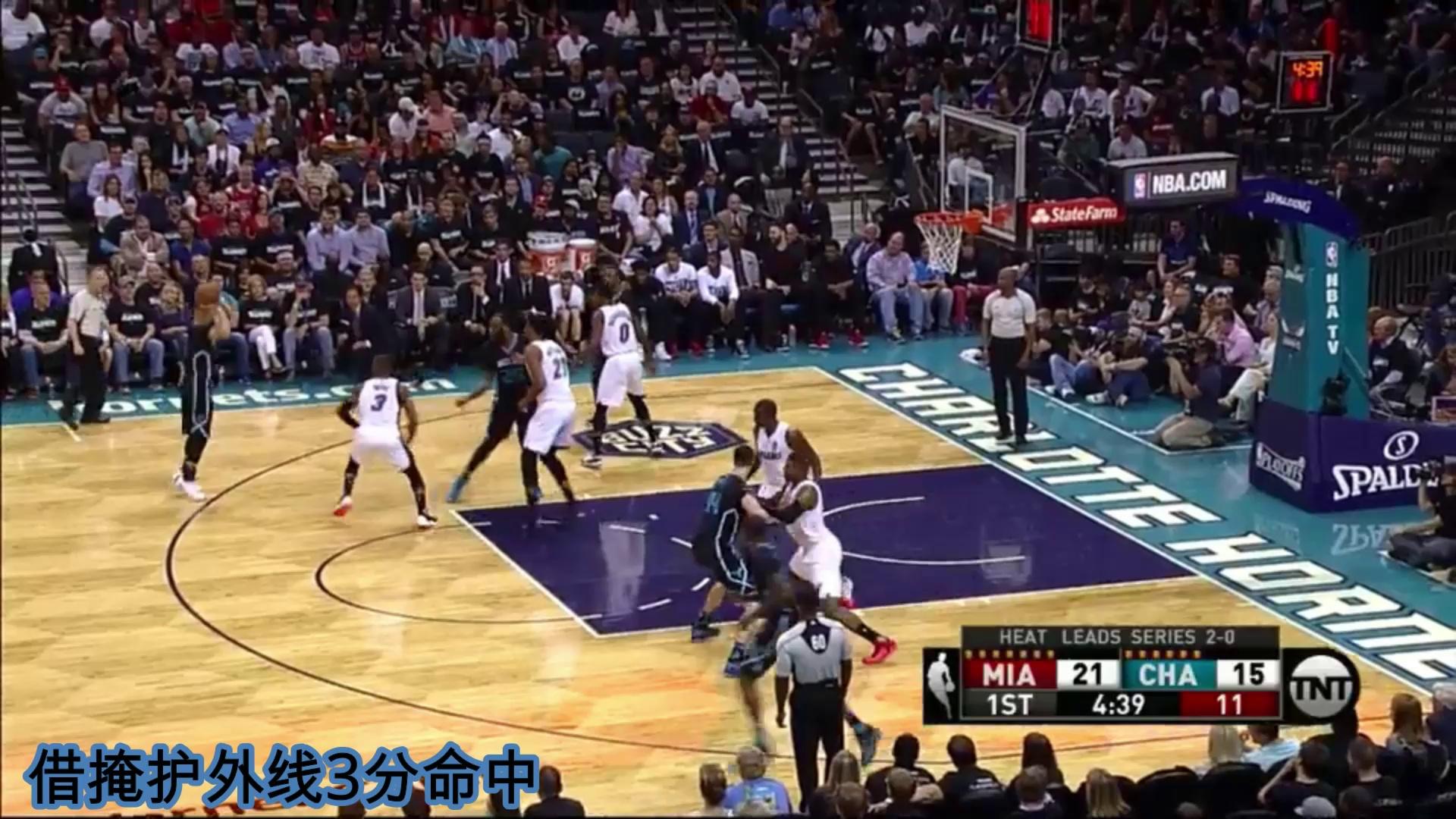 热火逆转勇士，迎来季后赛首胜的简单介绍