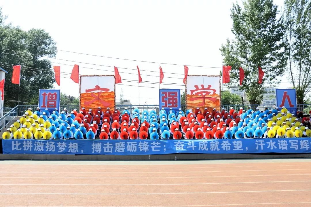 开云体育app-南美洲球队团结一心，收获观众喝彩