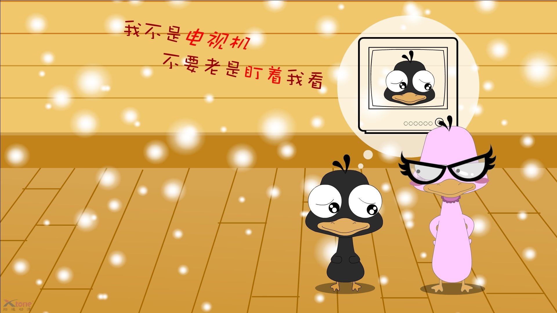 紫金雄鹿东征记，当拉文的高能输出照亮鹏城之夜